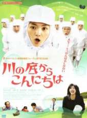 滿島光演過的電影電視劇線上看_影視作品大全_好看的明星