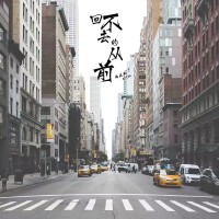 周延英英子-effie圖片照片_照片寫真