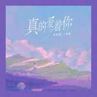 蘭姍姍圖片照片_照片寫真