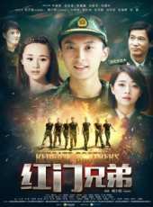 張殿菲演過的電影電視劇線上看_影視作品大全_好看的明星