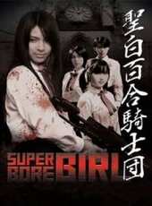 長澤奈央演過的電影電視劇線上看_影視作品大全_好看的明星