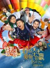 溫兆倫演過的電影電視劇線上看_影視作品大全_好看的明星
