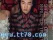 Shall We Dance? Shal