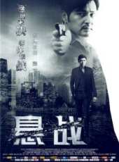 焦恩俊演過的電影電視劇線上看_影視作品大全_好看的明星