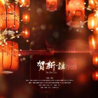 慕琞個人資料介紹_個人檔案(生日/星座/歌曲/專輯/MV作品)