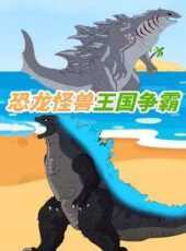 最新2022卡通片_2022卡通片大全/排行榜_好看的動漫