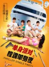 大兵演過的電影電視劇線上看_影視作品大全_好看的明星