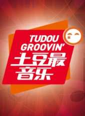 曾沛慈演過的電影電視劇線上看_影視作品大全_好看的明星