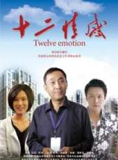 鄭國霖演過的電影電視劇線上看_影視作品大全_好看的明星