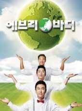 里奧演過的電影電視劇線上看_影視作品大全_好看的明星