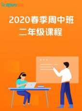 最新2020大陸卡通片_2020大陸卡通片大全/排行榜_好看的動漫
