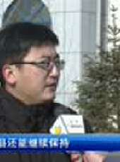 遼寧新聞最新一期線上看_全集完整版高清線上看 - 蟲蟲綜藝