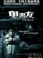 查理·哲華演過的電影電視劇線上看_影視作品大全_好看的明星