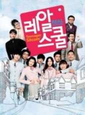 申東浩演過的電影電視劇線上看_影視作品大全_好看的明星