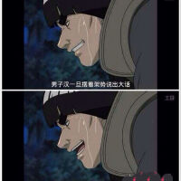 阿凱圖片照片_阿凱