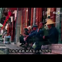 慈谿方言圖片照片_慈谿方言