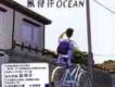 歐得洋歌曲歌詞大全_歐得洋最新歌曲歌詞