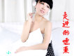 小喬歌曲歌詞大全_小喬最新歌曲歌詞