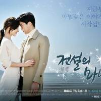 湔雪的魔女圖片照片_湔雪的魔女