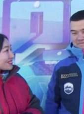 男生女生冰雪大沖關最新一期線上看_全集完整版高清線上看_好看的綜藝