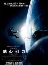 喬治·克魯尼最新電影_喬治·克魯尼電影全集線上看_好看的電影