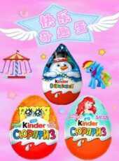 最新2021卡通片_2021卡通片大全/排行榜 - 蟲蟲動漫