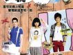 愛就宅一起歌曲歌詞大全_愛就宅一起最新歌曲歌詞