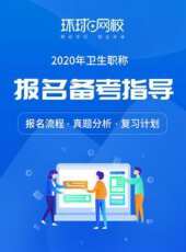 最新2020大陸卡通片_2020大陸卡通片大全/排行榜_好看的動漫