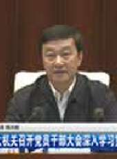 遼寧新聞最新一期線上看_全集完整版高清線上看 - 蟲蟲綜藝