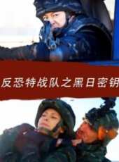 王力可演過的電影電視劇線上看_影視作品大全_好看的明星