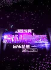 阿木演過的電影電視劇線上看_影視作品大全_好看的明星