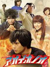 柳樂優彌演過的電影電視劇線上看_影視作品大全_好看的明星