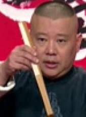坑王駕到第1季最新一期線上看_全集完整版高清線上看_好看的綜藝