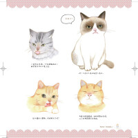 Caca & Chimneycrow圖片照片_Caca & Chimneycrow