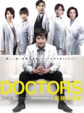 黑川智花演過的電影電視劇線上看_影視作品大全_好看的明星