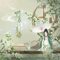 悲