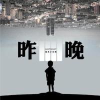 魔術小馬駒圖片照片_照片寫真