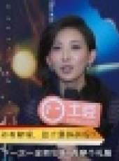最娛樂 2015最新一期線上看_全集完整版高清線上看_好看的綜藝