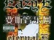 Eazy-E歌曲歌詞大全_Eazy-E最新歌曲歌詞