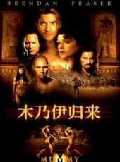 神奇動物鄧布利多之謎國語線上看_高清完整版線上看_好看的電影