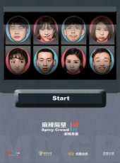 最新2015劇情電視劇_好看的2015劇情電視劇大全/排行榜_好看的電視劇