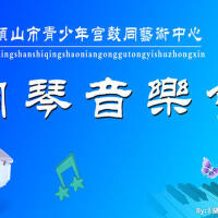 Piano Music Reflection最新專輯_新專輯大全_專輯列表