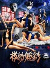 唐寧演過的電影電視劇線上看_影視作品大全_好看的明星