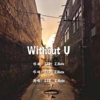 Without U專輯_走極端ZJDWithout U最新專輯
