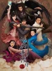 霍建華演過的電影電視劇線上看_影視作品大全_好看的明星