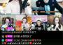 歪歪歪歌曲歌詞大全_歪歪歪最新歌曲歌詞