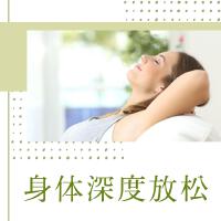 自理時間歌曲歌詞大全_自理時間最新歌曲歌詞