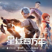 羅高丞個人資料介紹_個人檔案(生日/星座/歌曲/專輯/MV作品)