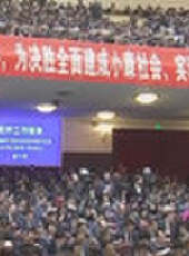 遼寧新聞最新一期線上看_全集完整版高清線上看 - 蟲蟲綜藝