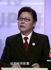 金牌調解 2017最新一期線上看_全集完整版高清線上看_好看的綜藝